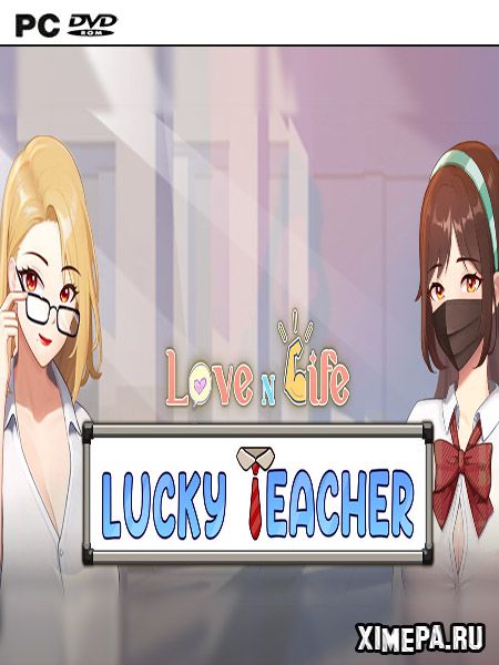 Скачать игру Love n Life: Lucky Teacher (2024|Рус)